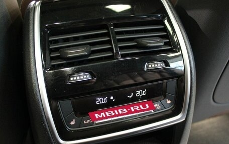 BMW X5, 2019 год, 6 280 000 рублей, 29 фотография