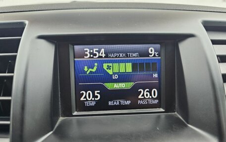 Toyota Highlander III, 2011 год, 1 945 000 рублей, 27 фотография