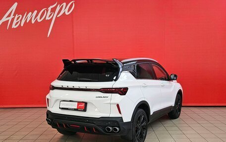 Geely Coolray I, 2024 год, 2 125 000 рублей, 5 фотография