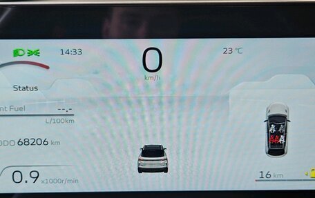 Geely Coolray I, 2024 год, 2 125 000 рублей, 10 фотография