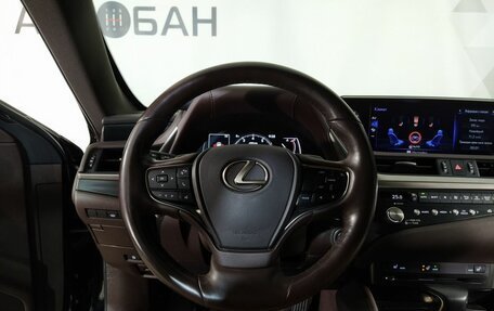 Lexus ES VII, 2021 год, 5 199 000 рублей, 13 фотография