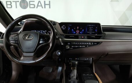 Lexus ES VII, 2021 год, 5 199 000 рублей, 12 фотография