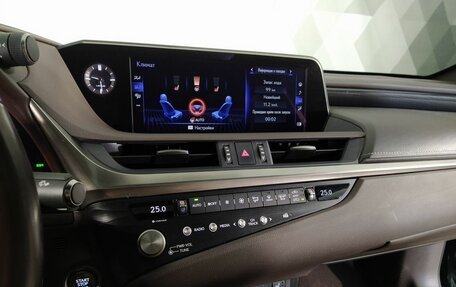 Lexus ES VII, 2021 год, 5 199 000 рублей, 17 фотография