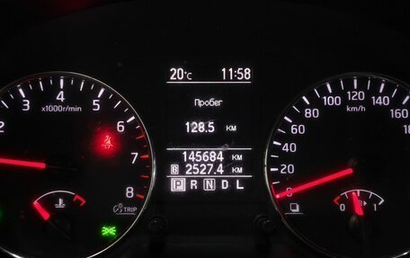 Nissan X-Trail, 2013 год, 1 373 000 рублей, 15 фотография