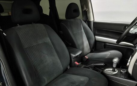 Nissan X-Trail, 2013 год, 1 373 000 рублей, 12 фотография