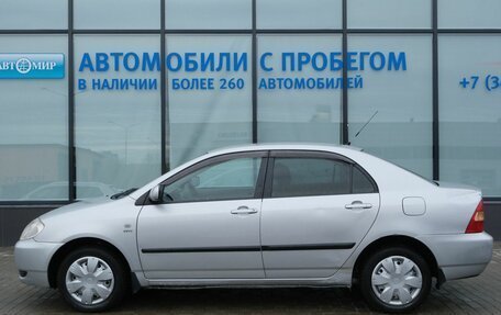 Toyota Corolla, 2004 год, 549 000 рублей, 2 фотография