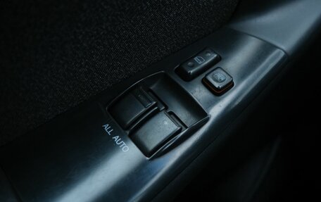 Toyota Corolla, 2004 год, 549 000 рублей, 11 фотография