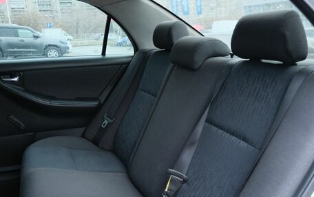 Toyota Corolla, 2004 год, 549 000 рублей, 17 фотография