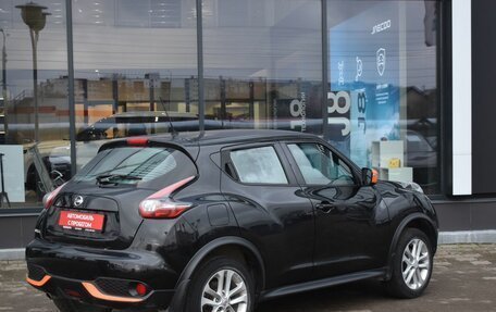 Nissan Juke II, 2014 год, 1 304 000 рублей, 5 фотография