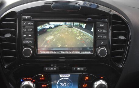 Nissan Juke II, 2014 год, 1 304 000 рублей, 17 фотография