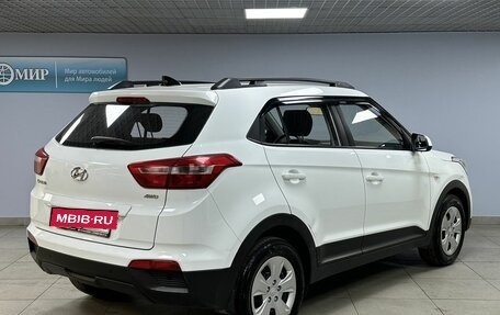 Hyundai Creta I рестайлинг, 2017 год, 1 403 000 рублей, 5 фотография