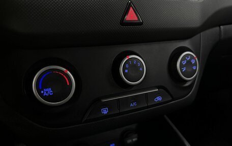 Hyundai Creta I рестайлинг, 2017 год, 1 403 000 рублей, 13 фотография