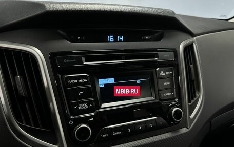 Hyundai Creta I рестайлинг, 2017 год, 1 403 000 рублей, 12 фотография