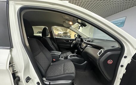 Nissan Qashqai, 2016 год, 1 478 000 рублей, 10 фотография