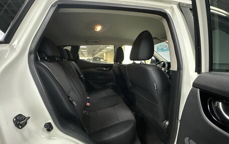 Nissan Qashqai, 2016 год, 1 478 000 рублей, 11 фотография