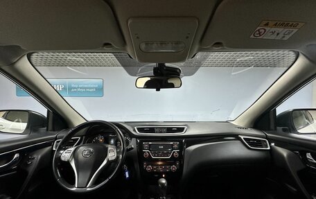 Nissan Qashqai, 2016 год, 1 478 000 рублей, 12 фотография