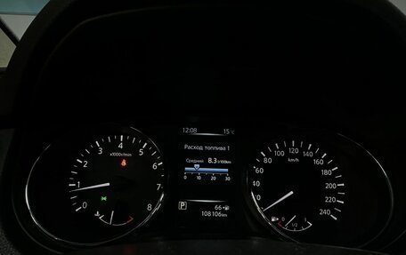 Nissan Qashqai, 2016 год, 1 478 000 рублей, 14 фотография