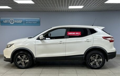 Nissan Qashqai, 2016 год, 1 478 000 рублей, 8 фотография