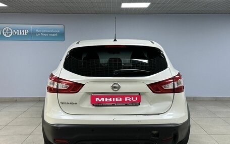 Nissan Qashqai, 2016 год, 1 478 000 рублей, 6 фотография
