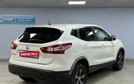 Nissan Qashqai, 2016 год, 1 478 000 рублей, 5 фотография