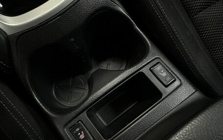 Nissan Qashqai, 2016 год, 1 478 000 рублей, 16 фотография