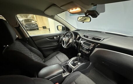 Nissan Qashqai, 2016 год, 1 478 000 рублей, 17 фотография