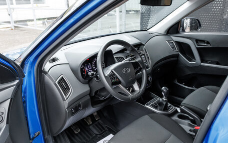 Hyundai Creta I рестайлинг, 2018 год, 1 576 000 рублей, 9 фотография