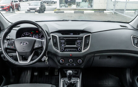 Hyundai Creta I рестайлинг, 2018 год, 1 576 000 рублей, 13 фотография