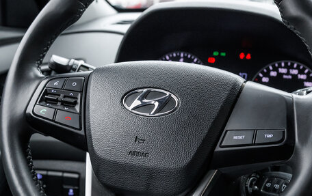 Hyundai Creta I рестайлинг, 2018 год, 1 576 000 рублей, 15 фотография