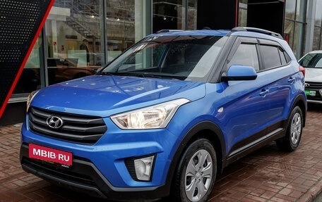 Hyundai Creta I рестайлинг, 2018 год, 1 576 000 рублей, 1 фотография