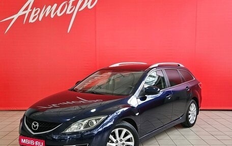 Mazda 6, 2008 год, 685 000 рублей, 1 фотография