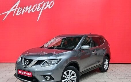 Nissan X-Trail, 2017 год, 1 650 000 рублей, 1 фотография