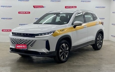 CheryExeed LX, 2024 год, 1 787 000 рублей, 1 фотография