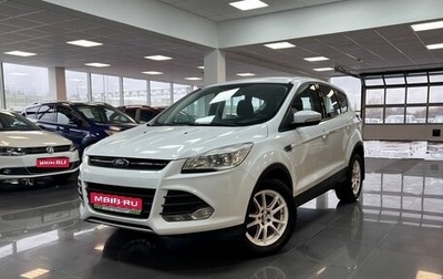 Ford Kuga III, 2013 год, 1 245 000 рублей, 1 фотография