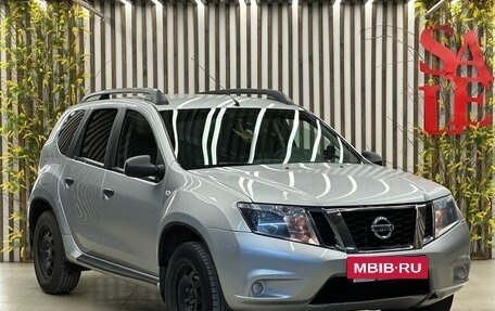 Nissan Terrano III, 2020 год, 1 299 999 рублей, 1 фотография