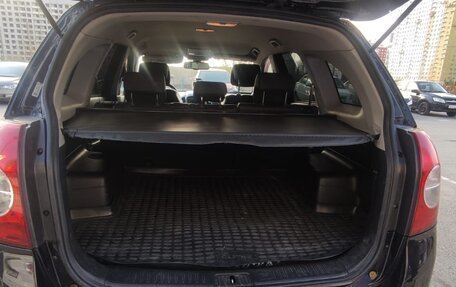 Chevrolet Captiva I, 2012 год, 1 250 000 рублей, 5 фотография