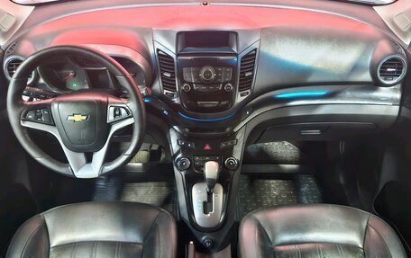 Chevrolet Orlando I, 2011 год, 880 000 рублей, 9 фотография