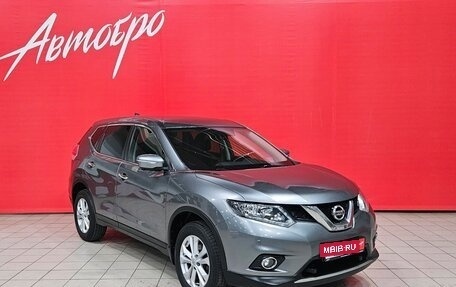 Nissan X-Trail, 2017 год, 1 650 000 рублей, 7 фотография