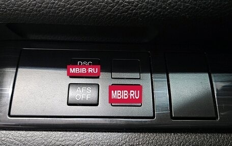 Mazda 6, 2008 год, 685 000 рублей, 16 фотография