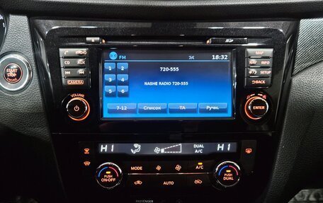 Nissan X-Trail, 2017 год, 1 650 000 рублей, 11 фотография