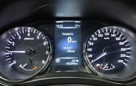 Nissan X-Trail, 2017 год, 1 650 000 рублей, 10 фотография