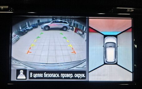 Nissan X-Trail, 2017 год, 1 650 000 рублей, 19 фотография