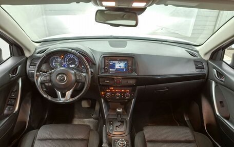 Mazda CX-5 II, 2013 год, 1 520 000 рублей, 13 фотография