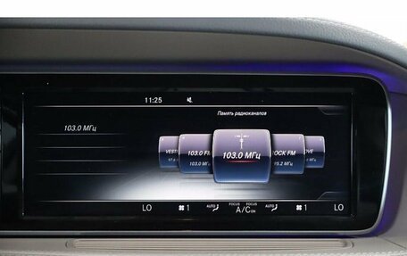 Mercedes-Benz S-Класс, 2015 год, 3 471 000 рублей, 9 фотография