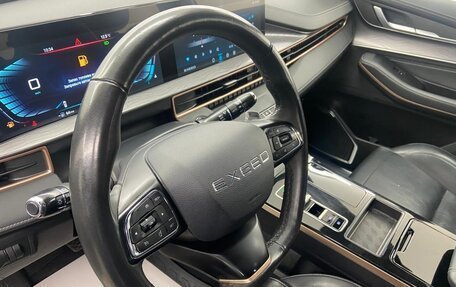 CheryExeed LX, 2024 год, 1 787 000 рублей, 9 фотография