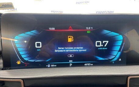 CheryExeed LX, 2024 год, 1 787 000 рублей, 10 фотография