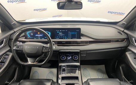 CheryExeed LX, 2024 год, 1 787 000 рублей, 7 фотография