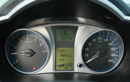 Datsun on-DO I рестайлинг, 2015 год, 475 000 рублей, 15 фотография