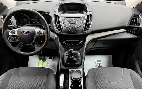 Ford Kuga III, 2013 год, 1 245 000 рублей, 11 фотография