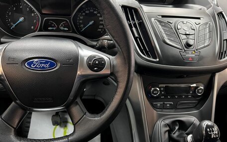 Ford Kuga III, 2013 год, 1 245 000 рублей, 18 фотография